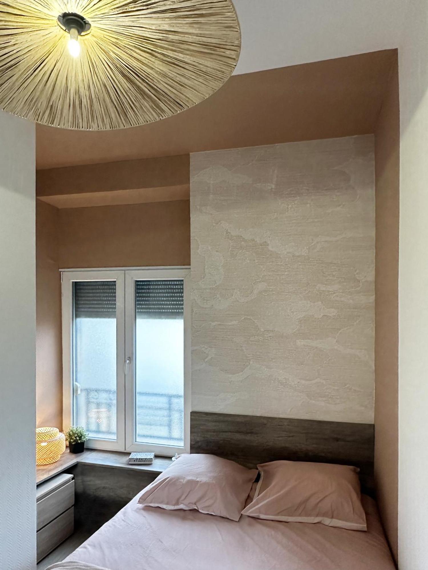 Nouveau - Harmonie - Home-one * Besançon